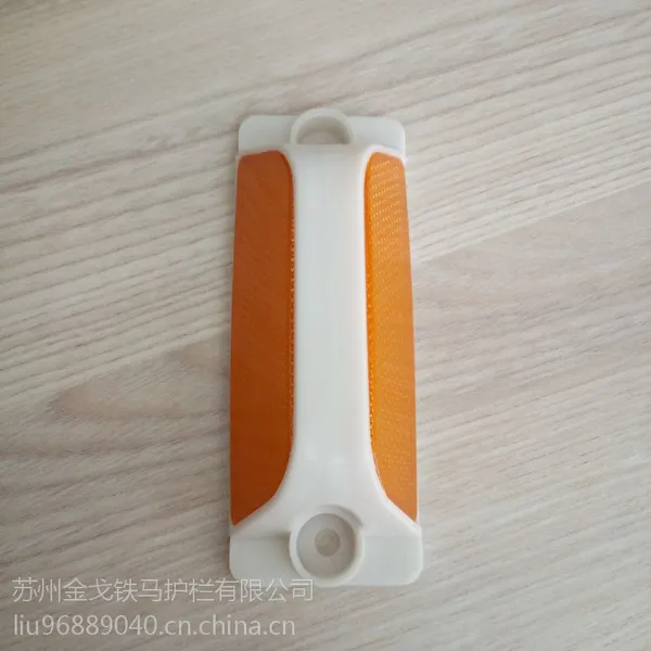 道路轮廓标,PVC反光标,反光晶格,青风细柳