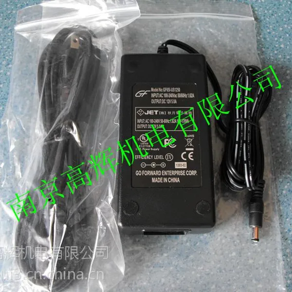 日本秋月电子开关AC适配器GF65I-US1250 65W电源适配器