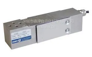 供应B6E-C3-100kg-2B-S1