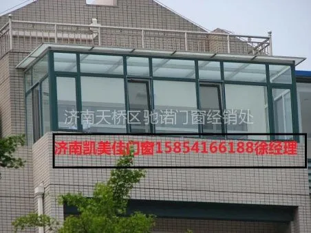 供应凤铝断桥铝门窗/济南断桥铝门窗/断桥铝推拉窗