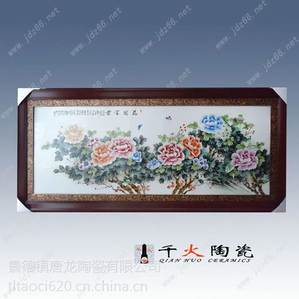 千火陶瓷 花开富贵瓷板画 景德镇瓷板画厂家