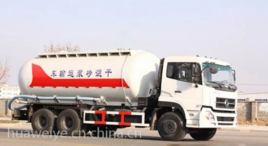 东风天龙20-22立方/举升式/干混砂浆运输车/245马力