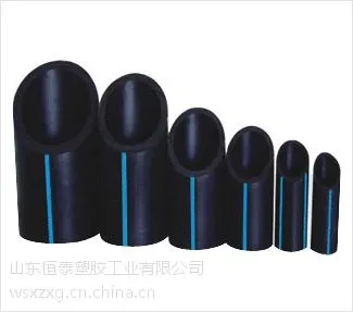 供应hdpe给水管价格 河南郑州许昌长葛漯河平顶山南阳信 管材管件20mm-1200mm