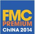 2014中国国际家具配件及材料精品展览会