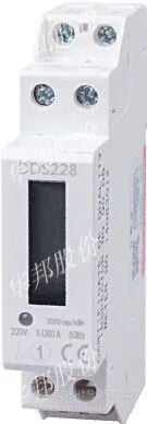 华邦仪表优质火表/智能电表/导轨式电表/电子式火表 2P宽度 液晶