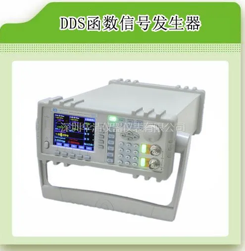 LW3010|DDS�����źŷ�����