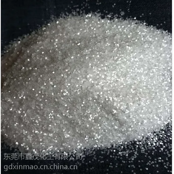 现货供应高闪银金葱粉 耐酸碱金葱粉