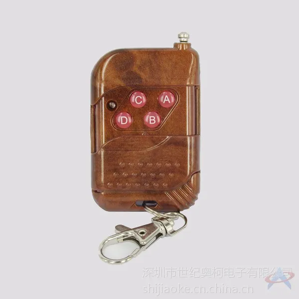 厂家供应桃木四键无线遥控器AK-TF04