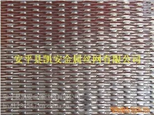 凯安生产加工铝板网、铝网直销厂家丨铝网多种规格丨铝箔网、电池铝网、微孔铝板网
