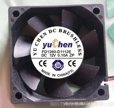 ��Ӧ6025,5V/12V,��ҵֱ��ɢ�ȷ���(ͼ)