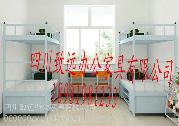 �Ĵ��ɶ��������´���Ʒ����Զ��Ӧ�������͸ߵʹ����Ʒ�����