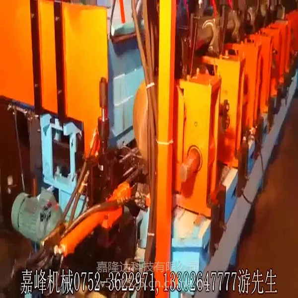 嘉隆达 全自动多头切管机QZD-16-80