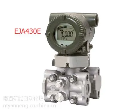 ���EJA430E����ѹ��������