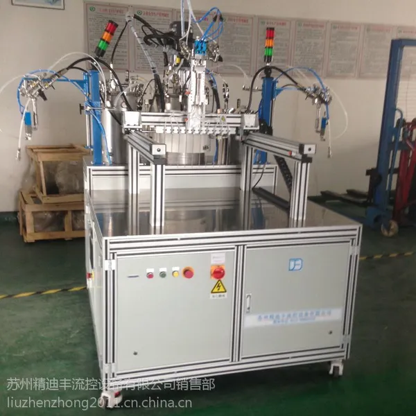 电流互感器灌胶机,电压互感器灌胶机,微型互感器灌胶机,环氧双液灌胶机