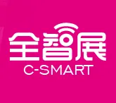 2017上海国际智能家居展览会【全智展】