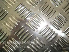 供应广州5052铝合金花纹板/进口5082铝合金花纹板厂家