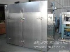 ��Ӧ����Ұ�����ȷ�ѭ���濾�����������Ĵ���̩��е�豸���޹�˾