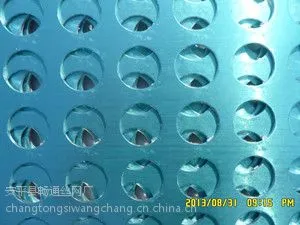 供应冲孔铝单板——铝单板冲孔