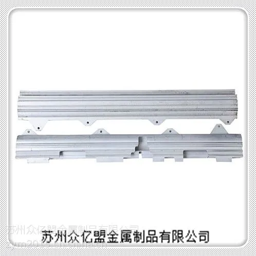汽车零部件铝型材加工
