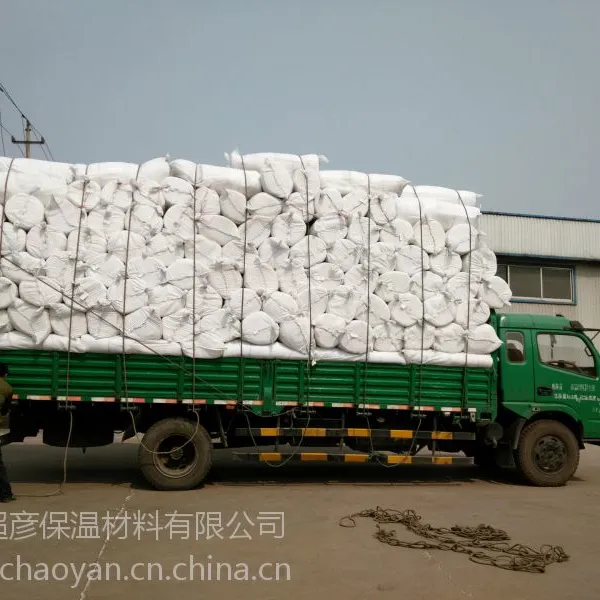 河南省荥阳市甩丝硅酸铝管生产厂家?