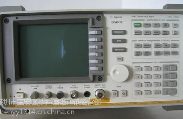 专业测试HP8560E惠普3G频谱仪HP8560E-陈小姐13556883400