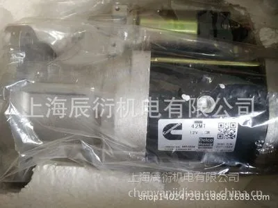 卡特启动马达3644130,364-4130