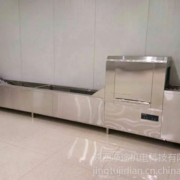 净途全自动洗碗机 酒店食堂洗碗机