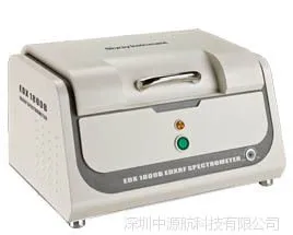 出租ROHS仪器;出租(天瑞HL卤素元素EDX1800仪)卤素检测仪器;租用卤素检测仪器,
