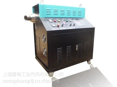 上海盟商KMS-3380-10-0.75精品10KW中压型工业热风机 热卖热风机价格参数