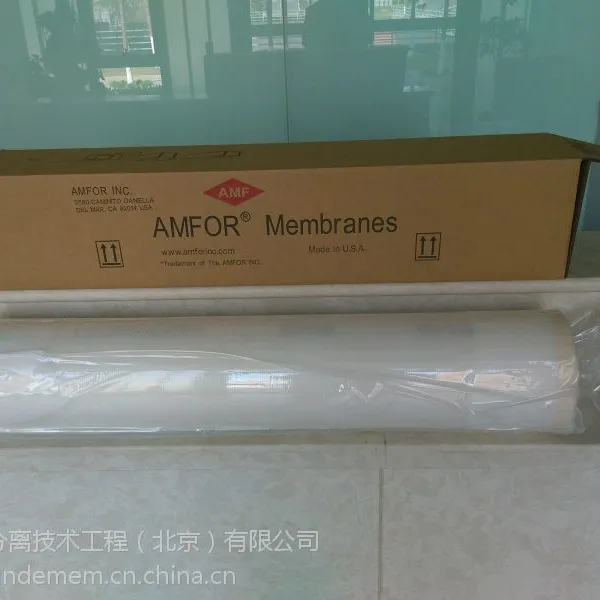 现货供应供应美国AMF超滤膜型号8338
