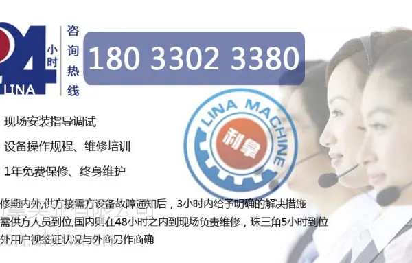 工程塑料密炼机,聚烯烃电缆料密炼机,贵州密炼机