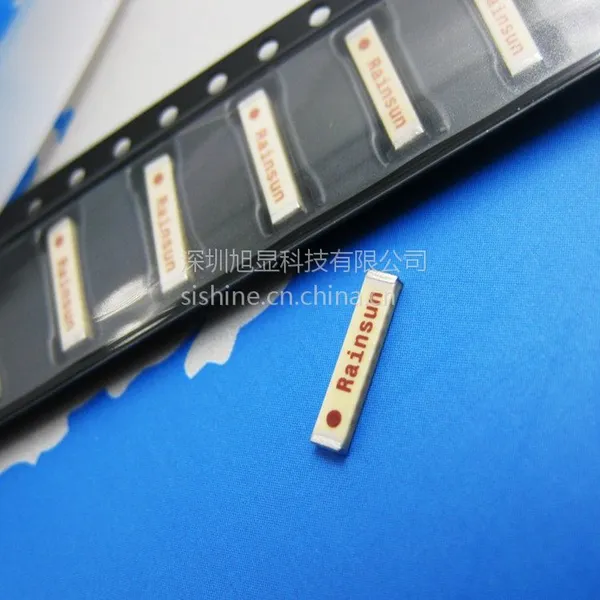 RAINSUN 2.4G全向天线AN9520-245蓝牙天线9mm内置陶瓷贴片WIFI