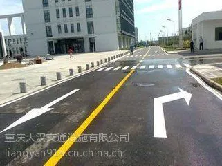 重庆车位划线,小区划线,设计施工划线专业服务
