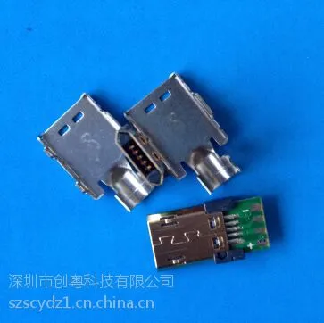 公头正反插MICRO公头5P 5P双向插三件式充电USB头带PCB板,镀金