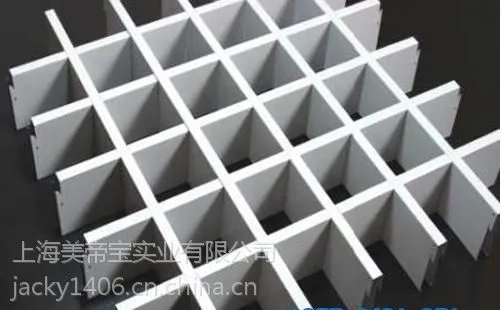 30高度集成吊顶铝格栅 格栅天花吊顶材料 集成吊顶装饰格栅