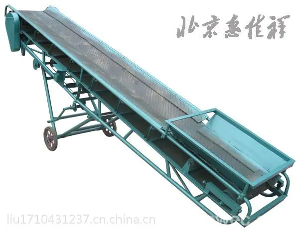 输送机 传送带 厂家定做各种尺寸 运输机 星河机械 50乘8米长