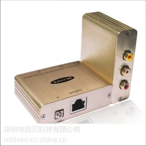 供应复合音频视频单网线传输器(MB-CVHFB)