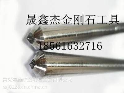 天然金刚石砂轮刀、3克拉天然金刚石砂轮刀、金刚石砂轮笔 、金属笔