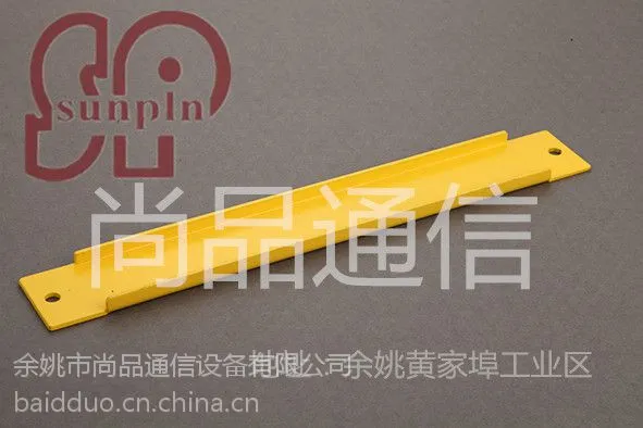 尚品 120*100铝合金光纤槽道SP-GXCD-L系列铝合金桥架含配件