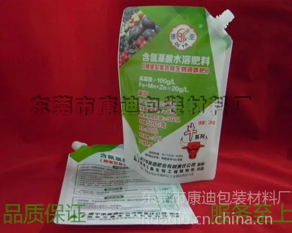 ��ݸ���Ҷ���2kg������ˮ�ܷ��ϰ�װ��