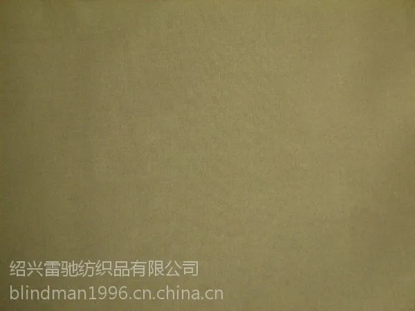 ��Ӧȫ�޵�������21 21X16 16 70D 104X56