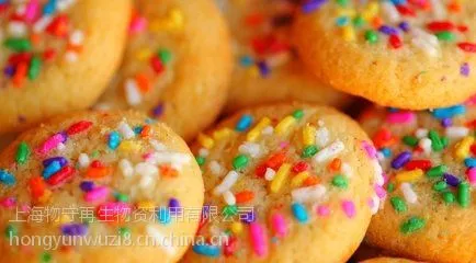 ���������ٹ����������������ʳƷԭ�ϵ�ַ�Ϻ�***ʳƷ���ٳ���