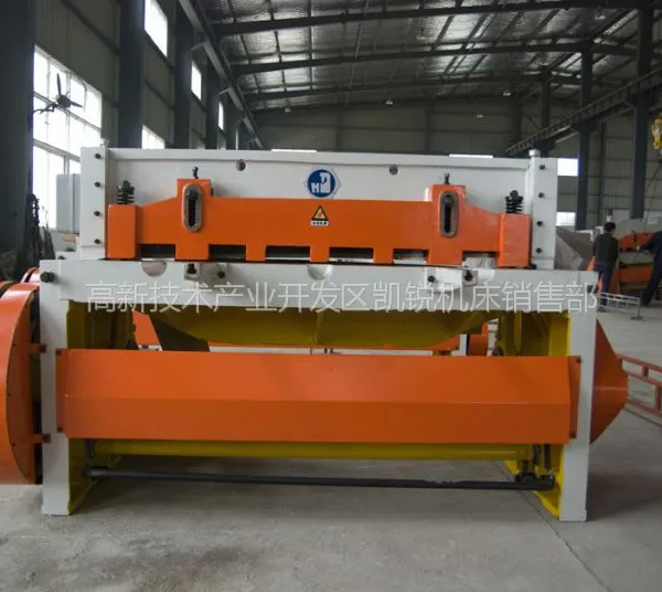 ��Ӧ��Q11-4*2000��е��������ҡ�-���츻������豸���޹�˾-13608336347