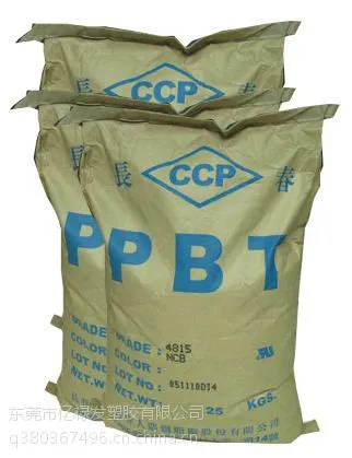 耐高温 PBT 台湾长春 3015 15%玻纤 低粘度 耐候性 低摩擦 高流动