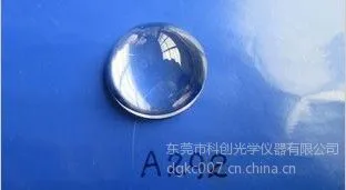 供应供应提供光学透镜A292c