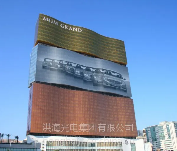 户外广告新品多面翻广告牌