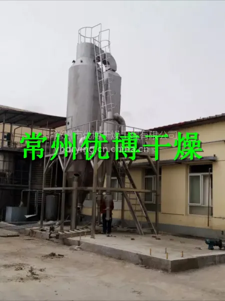 �Ų�����LPG-900�㵰�����������������������㵰��Һ���ɻ�