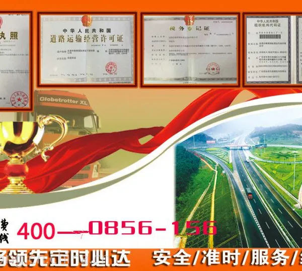 ���ݷ�خ����������6��8����9��6����13�׹ҳ�17��5ƽ�峵����