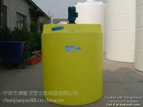 Һ�廯������Ͱ���� ��������� ���Һ�廯�������