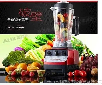 �Ʊ�������Ӥ����ʳ��֭���๦��ȫӪ���߹�������